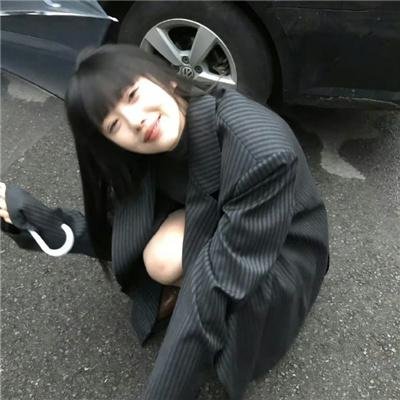 倾爱